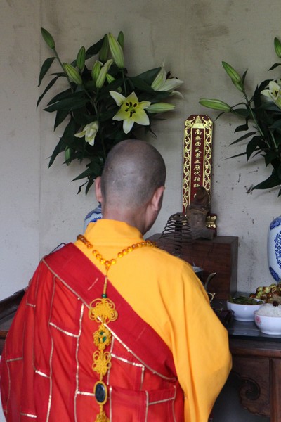 雁荡山能仁禅寺设盂兰盆法会回向十方法界有情(图27)