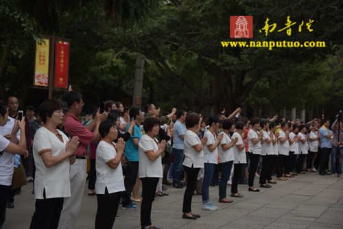 厦门南普陀寺隆重举行2015年水陆普渡大斋胜会(图12) 厦门南普陀寺隆重举行2015年水陆普渡大斋胜会(图12)