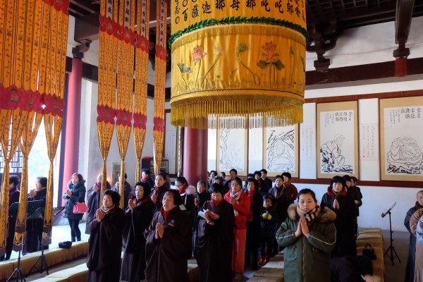 雁荡山能仁寺2017年举行新年团圆饭(图4)