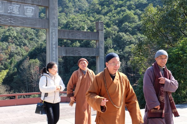 雁荡山能仁寺2017年举行新年团圆饭(图1)