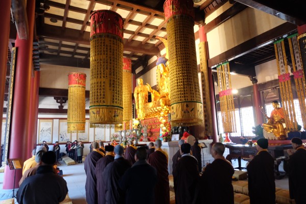 雁荡山能仁寺大年初一举行新春祈福普佛法会和上供(图1)