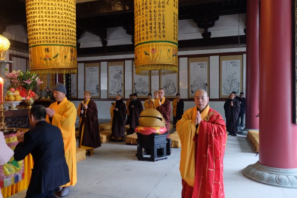 雁荡山能仁寺大年初一举行新春祈福普佛法会和上供(图2)