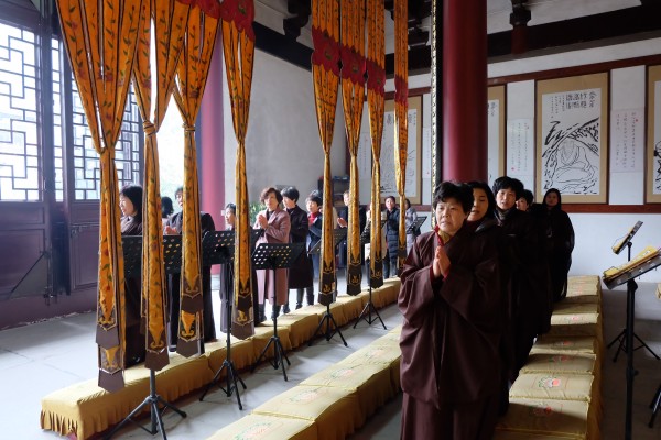 雁荡山能仁寺大年初一举行新春祈福普佛法会和上供(图3)