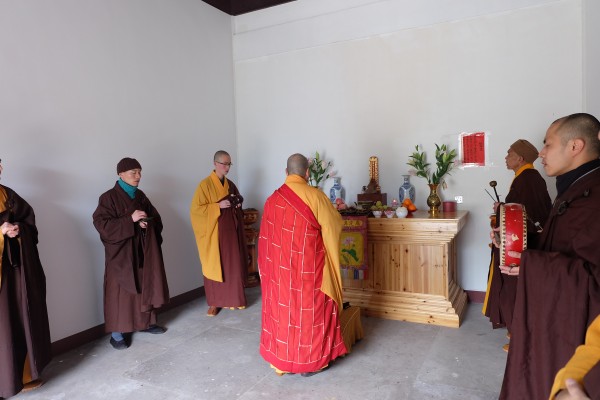 雁荡山能仁寺大年初一举行新春祈福普佛法会和上供(图9)