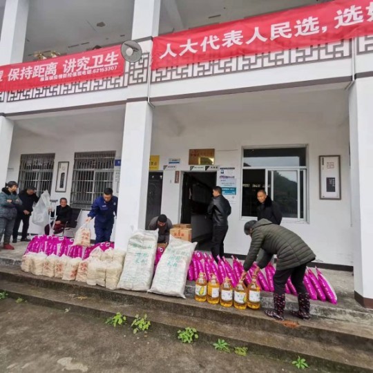 雁荡山能仁寺乐清保和能仁爱心群 春节前夕传递爱心慰问温暖108个家庭(图13)